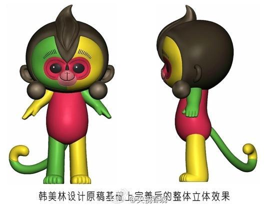 文章配图