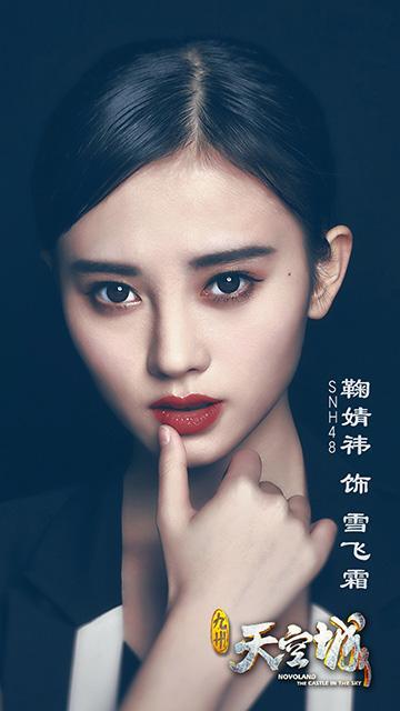 文章配图