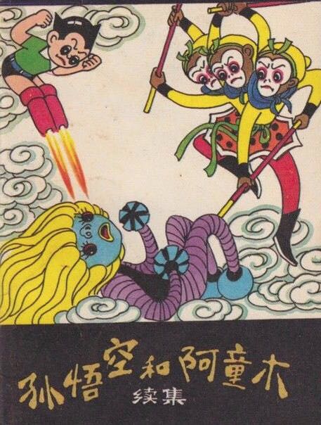 文章配图