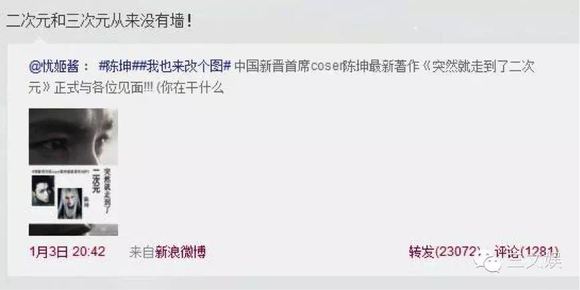 文章配图