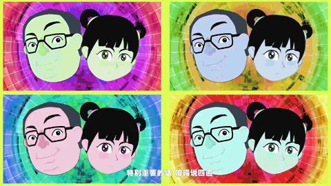 文章配图