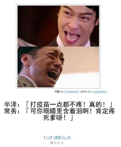 文章配图