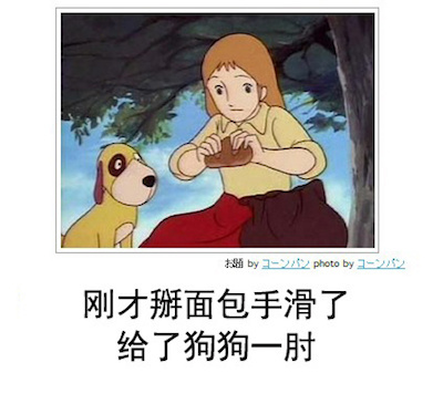 文章配图