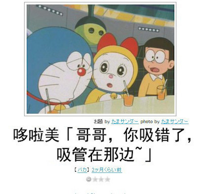 文章配图
