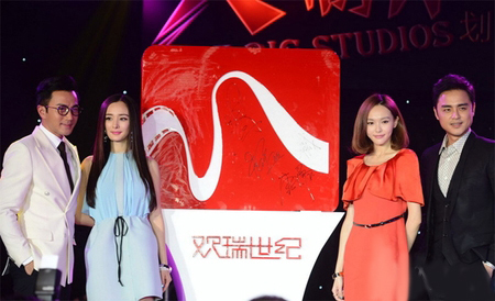 晨间资讯|米未传媒完成A轮融资估值20亿 老炮