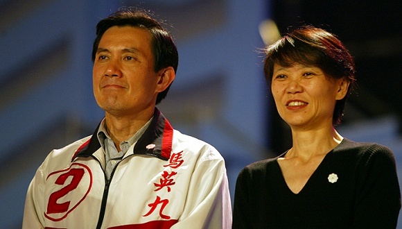 地方新闻精选丨 马英九夫妇财产 曝光:存款7553