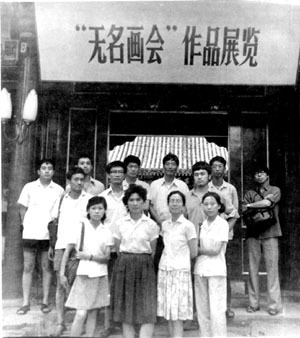 文章配图