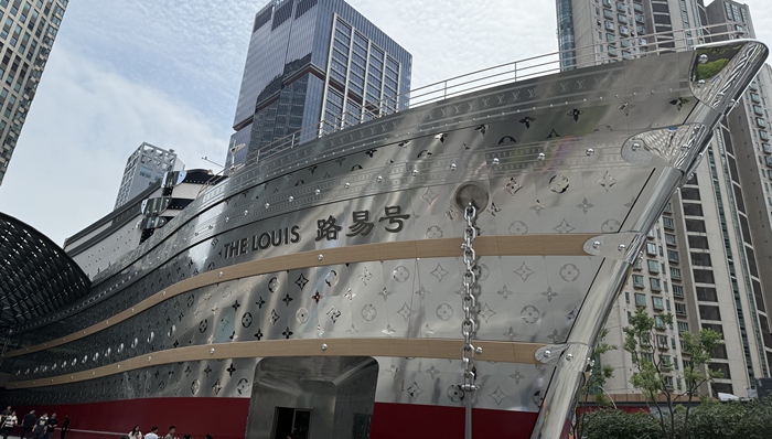 【新品】LOUIS VUITTON 上海 CITY GUIDE Shanghai louis-vuitton--