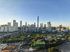 前9个月新增社融超30万亿元，政府债券净融资是主力