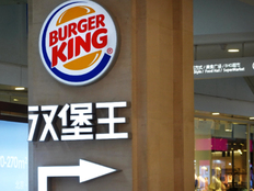 快餐品牌汉堡王中国业务出售迎新进展，CEO已与潜在买家洽谈