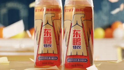 “不差錢”的東鵬飲料，開始琢磨怎么再賺一瓶的錢?