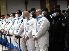 “黑老大”行贿超1100万，市公安局长和政法委书记都成为其“保护伞”