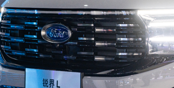 福特汽车将减记资产约195亿美元，拟重组电动汽车业务