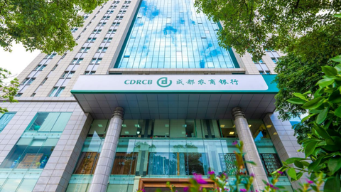 成都農(nóng)商行給王暉的“硬任務(wù)”：上市、補(bǔ)短板、協(xié)同作戰(zhàn)