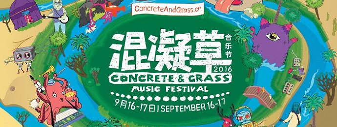 Concrete & Grass 混凝草音乐节 全阵容曝光--陈冠希&4PK、Sekai No Owari世界末日、The Cr